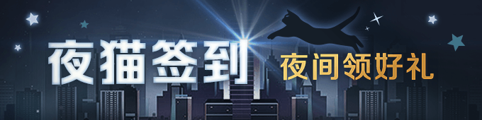 手机首页轮播图3